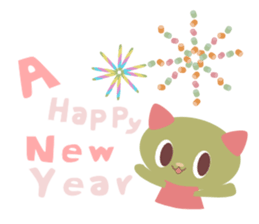 Marshmallow hour Special party sticker #6744077