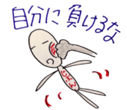 super positive man sticker #6744128