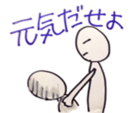 super positive man sticker #6744134