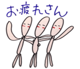 super positive man sticker #6744148