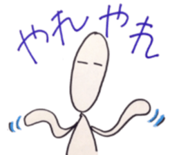 super positive man sticker #6744165