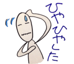 super positive man sticker #6744166