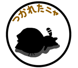 Black cat sticker-1 sticker #6744574