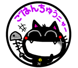 Black cat sticker-1 sticker #6744579