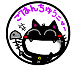Black cat sticker-1 sticker #6744579