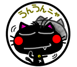 Black cat sticker-1 sticker #6744591