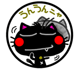 Black cat sticker-1 sticker #6744591