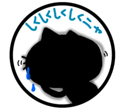 Black cat sticker-1 sticker #6744602