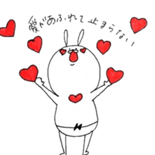 KANZYOUYUTAKANAUSAGISANN sticker #6744656