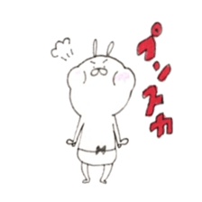 KANZYOUYUTAKANAUSAGISANN sticker #6744659