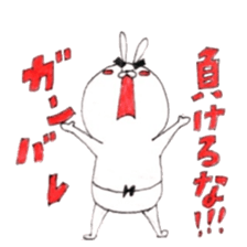 KANZYOUYUTAKANAUSAGISANN sticker #6744670