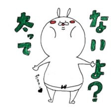 KANZYOUYUTAKANAUSAGISANN sticker #6744672