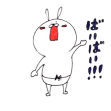 KANZYOUYUTAKANAUSAGISANN sticker #6744675