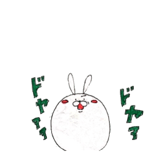 KANZYOUYUTAKANAUSAGISANN sticker #6744687