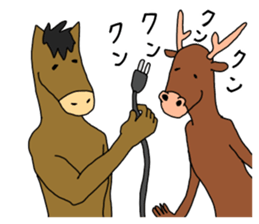 A horse and a deer 2 sticker #6744729