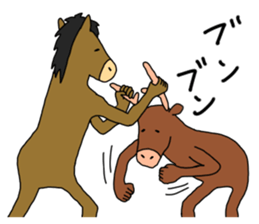 A horse and a deer 2 sticker #6744731