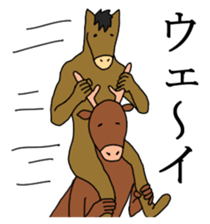 A horse and a deer 2 sticker #6744744
