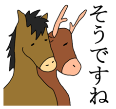 A horse and a deer 2 sticker #6744749