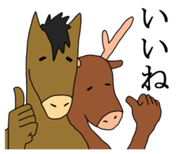 A horse and a deer 2 sticker #6744750