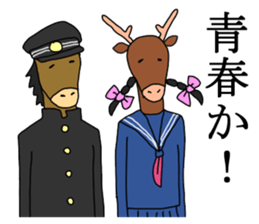 A horse and a deer 2 sticker #6744754