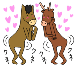 A horse and a deer 2 sticker #6744759