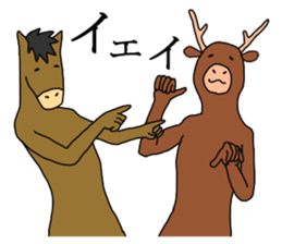 A horse and a deer 2 sticker #6744760