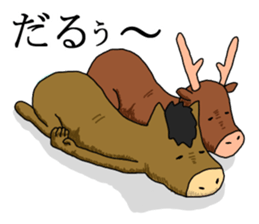 A horse and a deer 2 sticker #6744763