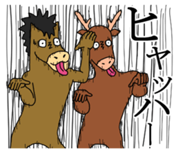A horse and a deer 2 sticker #6744765