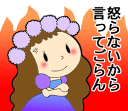 Hula 2 sticker #6744770