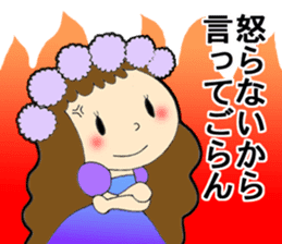 Hula 2 sticker #6744770