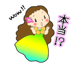 Hula 2 sticker #6744776