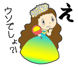 Hula 2 sticker #6744778