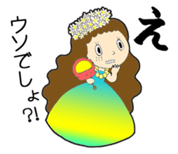Hula 2 sticker #6744778