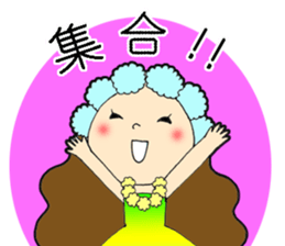 Hula 2 sticker #6744780