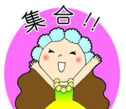 Hula 2 sticker #6744780