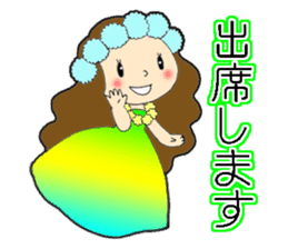 Hula 2 sticker #6744781
