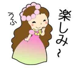 Hula 2 sticker #6744784