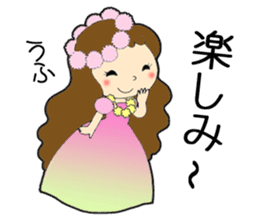 Hula 2 sticker #6744784