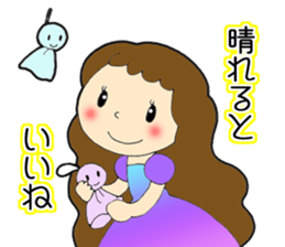 Hula 2 sticker #6744785