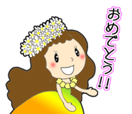 Hula 2 sticker #6744786