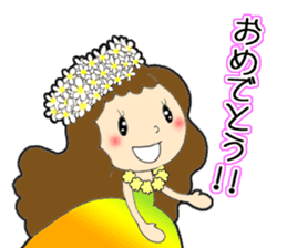 Hula 2 sticker #6744786