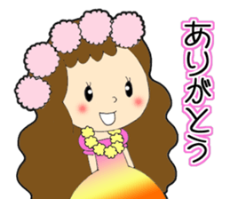 Hula 2 sticker #6744787