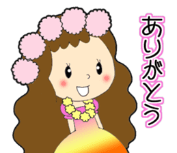 Hula 2 sticker #6744787