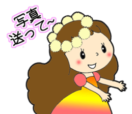 Hula 2 sticker #6744788