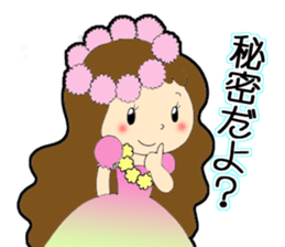 Hula 2 sticker #6744790