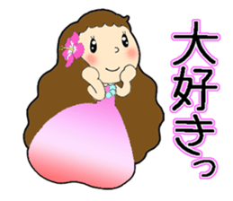 Hula 2 sticker #6744791