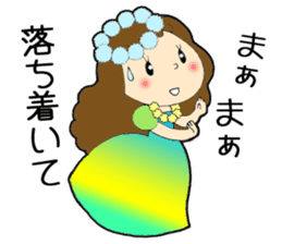 Hula 2 sticker #6744797