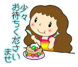 Hula 2 sticker #6744799