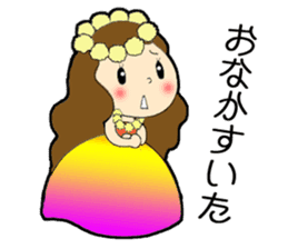 Hula 2 sticker #6744800