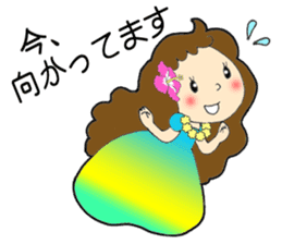 Hula 2 sticker #6744803